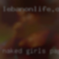 Naked girls Papillion
